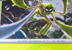 Pokemon Spidops Swirl Card Holo Promo Full HD Galaxy - Image 3