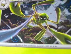 Pokemon Spidops Swirl Card Holo Promo Full HD Galaxy - Image 4