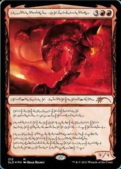 Urabrask the Hidden x1 - Secret Lair Drop Series - NM-Mint, English - Secret Lai - Image 1