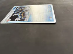 Pokemon Gyarados TCG Card Stormfront 19/100 World Championship 2010 RARE - LP+ - Image 2