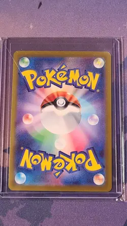 Pokemon TCG Rapidash 069/063 Art Rare Heat Wave Arena Japanese Near Mint - Image 2
