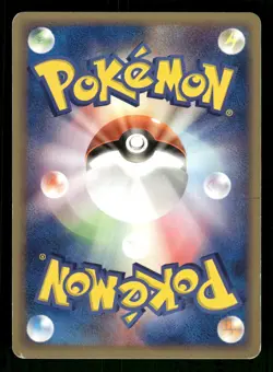 2003 Heavy Played Pokemon Skitty 059/080 Magma vs Aqua ADV Japanese - Image 2