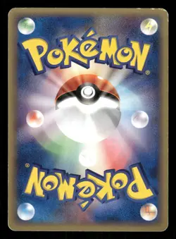 2003 Heavy Played Pokemon Shuppet 031/054 Rulers of the Heavens ADV Japanese - Image 2