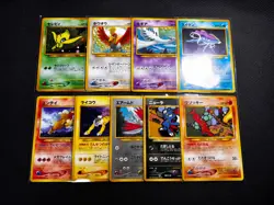 [Neo Premium File 3] NM〜LP Complete Set Holo Celebi Lugia Ho-oh Pokemon Japan - Image 1