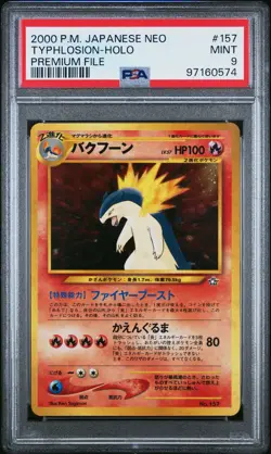 2000 POKEMON JAPANESE NEO PREMIUM FILE #157 TYPHLOSION-HOLO PSA 9 - Image 1