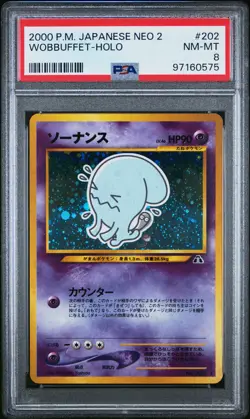 2000 POKEMON JPN NEO 2 #202 WOBBUFFET-HOLO PSA 8 - Image 1