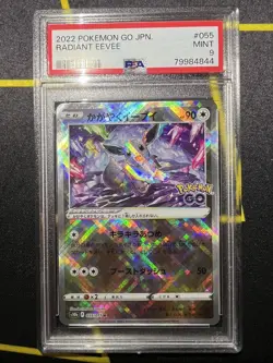 PSA 9 MINT Japanese Radiant Eevee 055/071 Pokemon Go s10b Pokemon TCG - Image 1