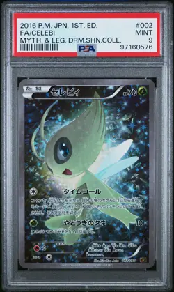2016 POKEMON JPN MYTHICAL & LEGEND DREAM SHINE COLL 1ST ED FULL ART/CELEBI PSA 9 - Image 1