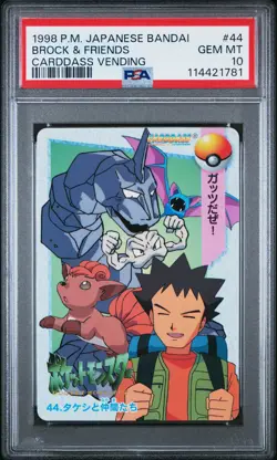 PSA 10 Brock & Friends 44 Pokemon Bandai Carddass Vending Series 4 - Image 1