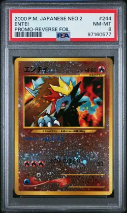 2000 POKEMON JPN NEO 2 PROMO REVERSE FOIL #244 ENTEI PSA 8 - Image 1