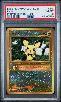 2000 POKEMON JPN NEO 2 PROMO REVERSE FOIL #172 PICHU PSA 8 - Image 1