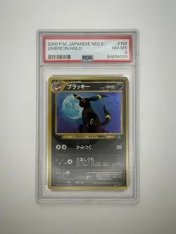 Pokemon Japanese Neo 2 Umbreon-Holo #197 PSA 8 - Image 1