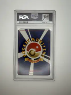 Pokemon Japanese Neo 2 Umbreon-Holo #197 PSA 8 - Image 2