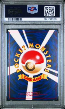 2001 POKEMON JPN NEO 4 #149 LIGHT DRAGONITE-HOLO PSA 10 - Image 2