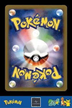 2014 Japanese Pokemon XY3 Rising Fist 046/096 Hitmonchan 1st Ed - Image 2