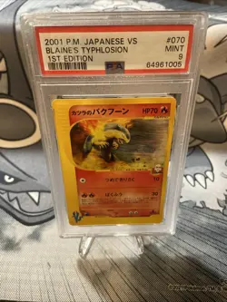 2001 Japanese Pokemon ~ Vs ~ Blaine's Typhlosion #70 1st Edition ~ PSA 9 MINT - Image 1