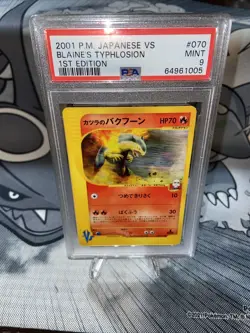 2001 Japanese Pokemon ~ Vs ~ Blaine's Typhlosion #70 1st Edition ~ PSA 9 MINT - Image 2