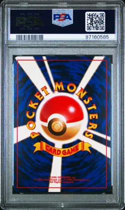1997 POKEMON JPN JUNGLE #143 SNORLAX-HOLO PSA 8 - Image 2