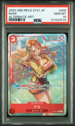 PSA 10 Nami C Alternate Art ST21-009 2024 ONE PIECE Card Japanese - Image 1