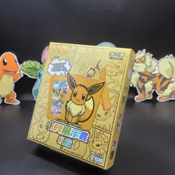 Pokemon TCG S-Chinese Nine Colors Gathering Card Case Gift Box Sealed》 - Image 3
