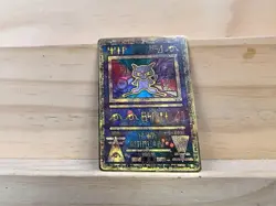 Ancient Mew Promos Metal Card - TCG Cards Gift for Kids - Image 2