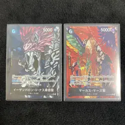 One Piece Card Game V. Nusjuro & Marcus Mars OP13-091 OP13-080 Set 2 Japanese - Image 1