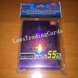 Yu-Gi-Oh OCG Duel Monsters Duelist Card Protector Fusion Purple - Image 1