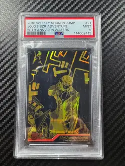 PSA9 JoJo's Bizarre Adventure Shonen Jump 50th Anniversary #22 JPN Wafers Card - Image 1