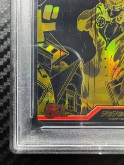 PSA9 JoJo's Bizarre Adventure Shonen Jump 50th Anniversary #22 JPN Wafers Card - Image 4