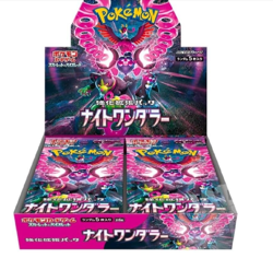 Pokemon Card Game Scarlet & Violet Night Wanderer Booster Box sv6a Japan - Image 1