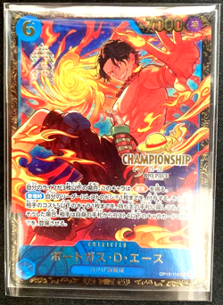 One Piece Card Ace OP13-119 SEC Championship 25-26 Promo Japanese DHL - Image 1