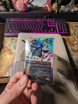 MTG Final Fantasy Traveling Chocobo Neon Black Foil Japanese Edition 0551 - Image 3