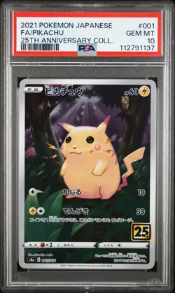 2021 Pokemon Japanese Full Art Pikachu 25th Anniversary Coll PSA 10 Gem Mint #1 - Image 1