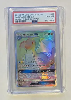 2019 POKEMON JAPANESE SUN & MOON MIRACLE TWINS #112 DRAGONITE GX FA HYPER PSA 10 - Image 1