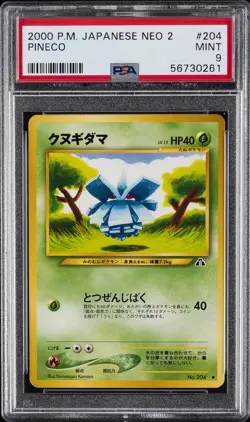 2000 POKEMON JPN NEO 2 #204 PINECO PSA 9 - Image 1