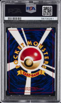 2000 POKEMON JPN NEO 2 #204 PINECO PSA 9 - Image 2