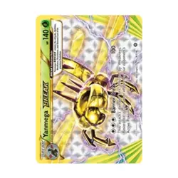 Pokemon Pokemon XY - Steam Siege Yanmega BREAK (UR) #8 (Holo) EX - Image 1