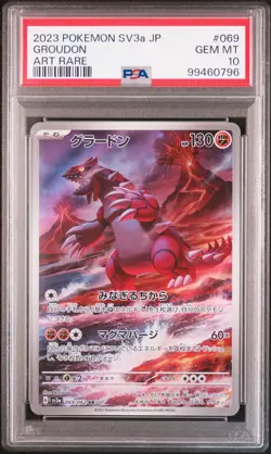 2023 POKEMON JPN SV3A-RAGING SURF ART RARE #069 GROUDON PSA 10 - Image 1