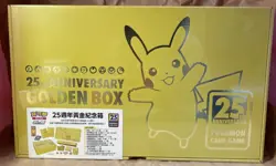 IN STOCK PTCG Pokemon Chinese Sword & Shield 25th Anniversary Golden Box Sealed - Image 1