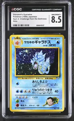 CGC 8.5 Giovanni's Gyarados Japanese Gym 2 Challenge 130 Holo Pokemon Card - Image 1