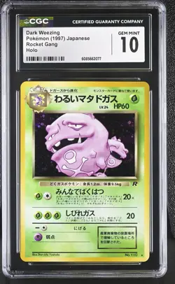 CGC 10 GEM MINT Dark Weezing Team Rocket Japanese 110 Holo Pokemon Card - Image 1