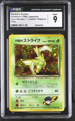 CGC 9 MINT Rocket's Scyther Japanese Gym Heroes 123 Holo Pokemon Card - Image 1