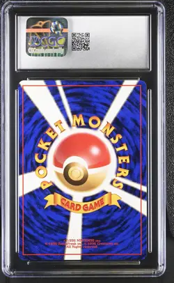 CGC 9 MINT Rocket's Scyther Japanese Gym Heroes 123 Holo Pokemon Card - Image 2
