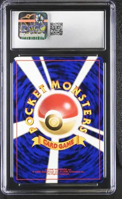 CGC 8.5 Meganium Japanese Neo Genesis 154 Holo Pokemon Card - Image 2