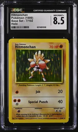 CGC 8.5 Hitmonchan 1999 Base Set 7/102 Holo Pokemon Card - Image 1