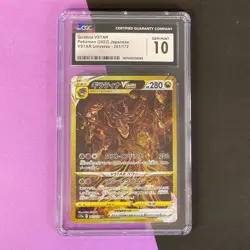 【FAST】CGC 10 GEM MINT Giratina VSTAR UR 261/172 s12a Pokemon Card Japanese - Image 1
