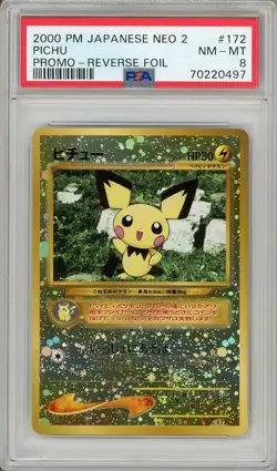 Pokemon Card Pichu No. 172 Holo Neo Premium File 2 PSA 9 MINT - Image 1