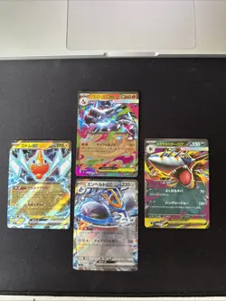 Inferno X RR Set of 4 - Including Charizard - M2 - Pokemon Card Japanese - Image 1