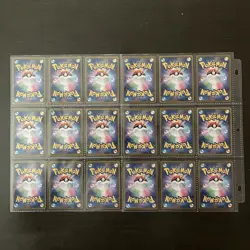 Pokemon Cards Japanese Sword & Shield V Ultra Rare RR Lot Of 105 - NM - Image 3