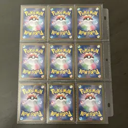 Pokemon Cards Ultra Rare Lot of 63 w/ V And EX - Japanese - NM - Charizard ex - Image 3